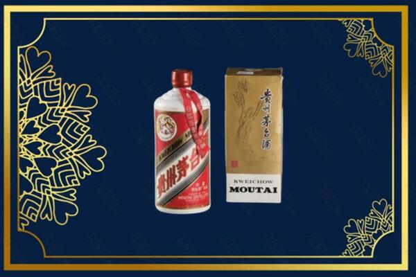 甘孜州得荣回收巽风茅台酒