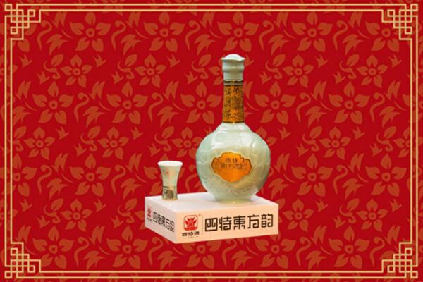 甘孜州得荣回收四特酒