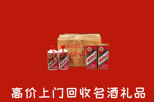 甘孜州得荣回收铁盖茅台酒