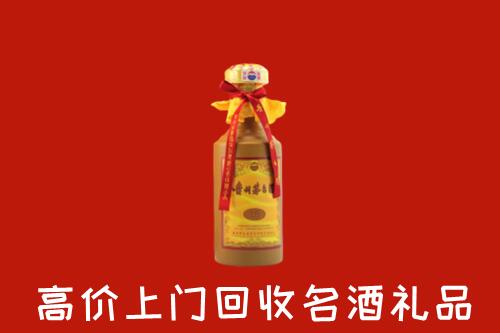甘孜州得荣回收十五年茅台酒