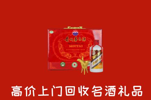 甘孜州得荣回收茅台酒瓶