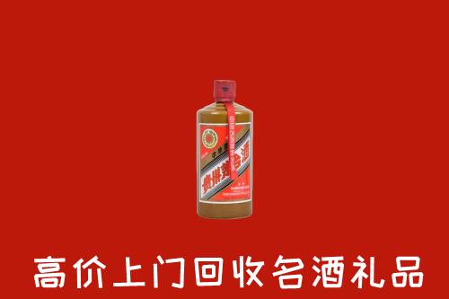 甘孜州得荣回收陈酿茅台酒